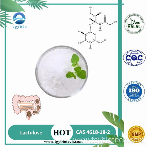 High Quality Food Additives Raw Material Lactulose Powder